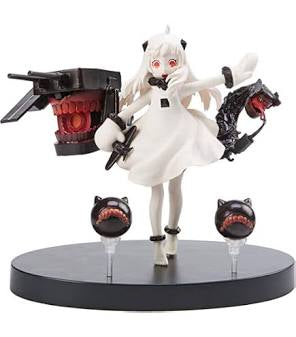 FuRyu Kantai Collection KanColle Deep Seaship Hoppou Seiki Statue