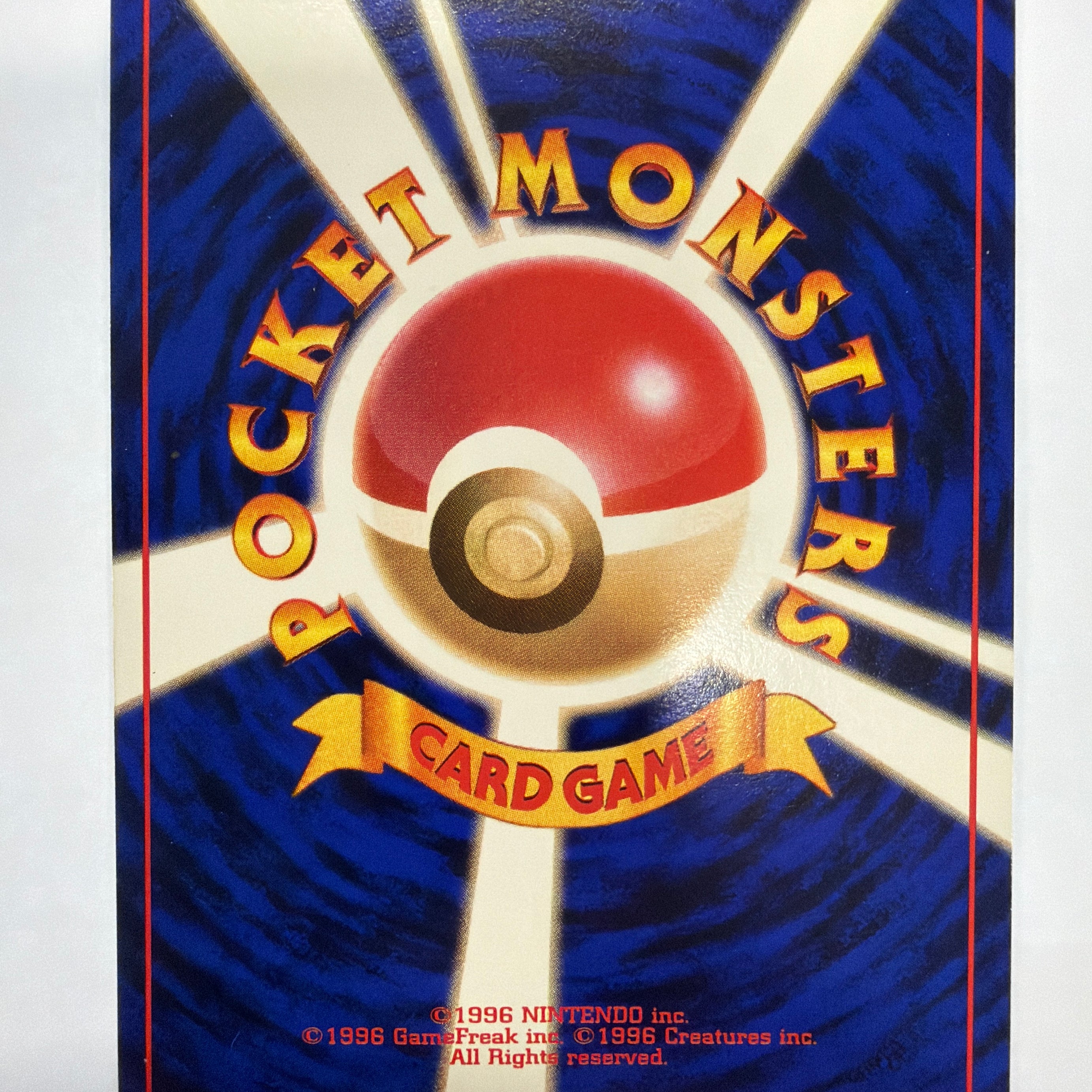 Pokémon TCG - Challenge from the Darkness Blaine's Charizard No.006 Holo NM