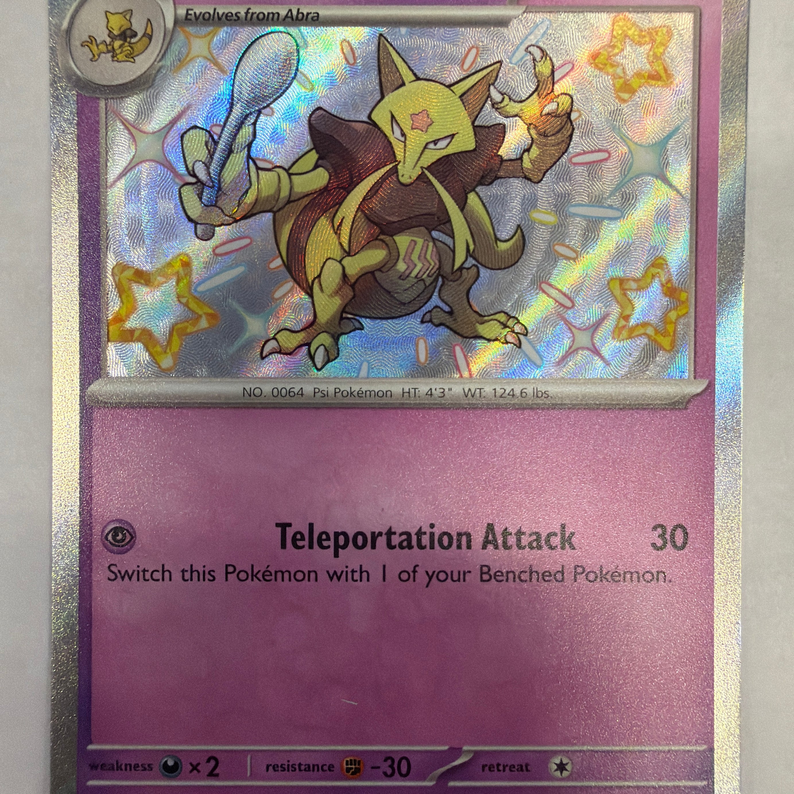 Pokémon TCG - Paldean Fates Kadabra 149/091 NM