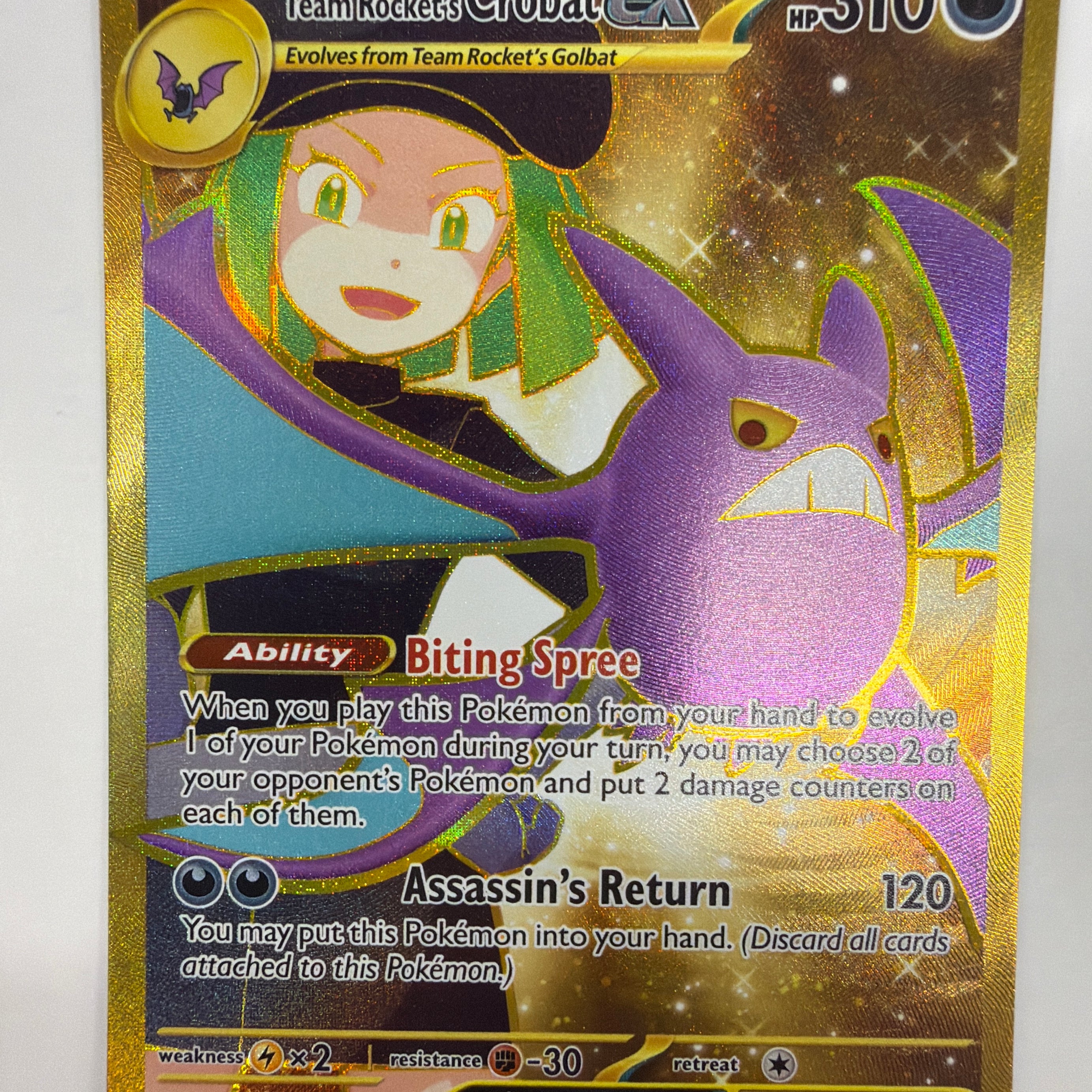 Pokémon TCG - Destined Rivals Team Rocket's Crobat ex 242/182 NM