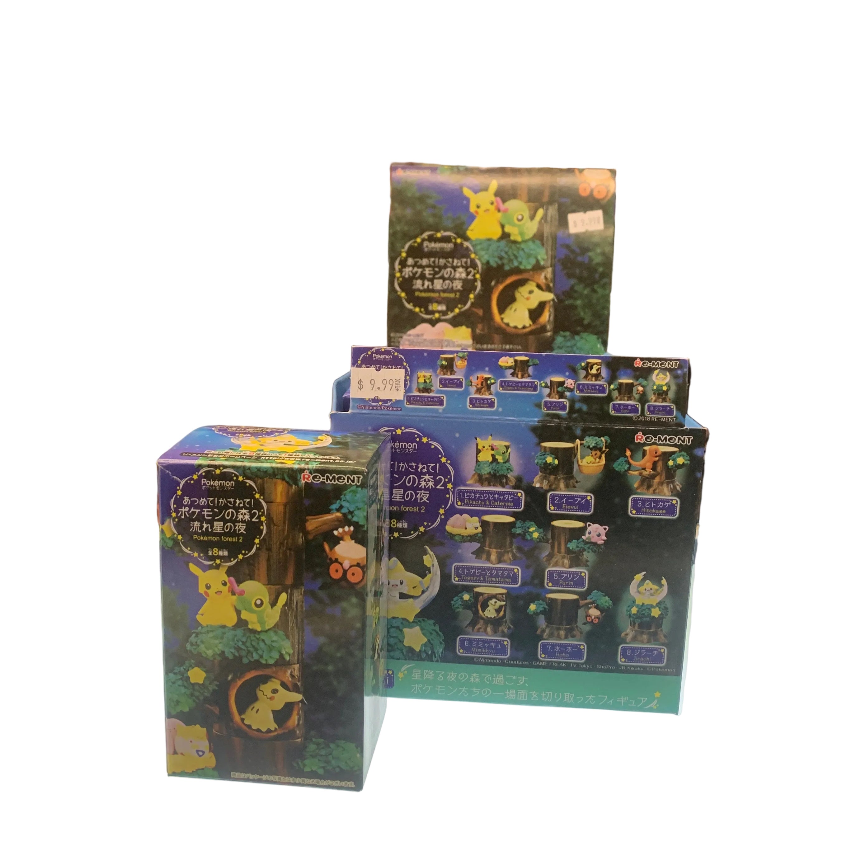 Re-Ment Pokémon Pokémon Forest 2 Blind Box