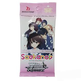 Weiß Schwarz TCG (Weiss Schwarz) - Saekano (How To Raise A Boring Girlfriend. Flat) English 1st Edition Booster Pack
