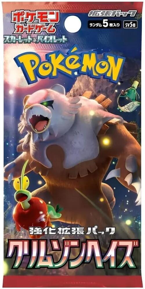 Pokémon TCG - Crimson Haze sv5a Booster Pack