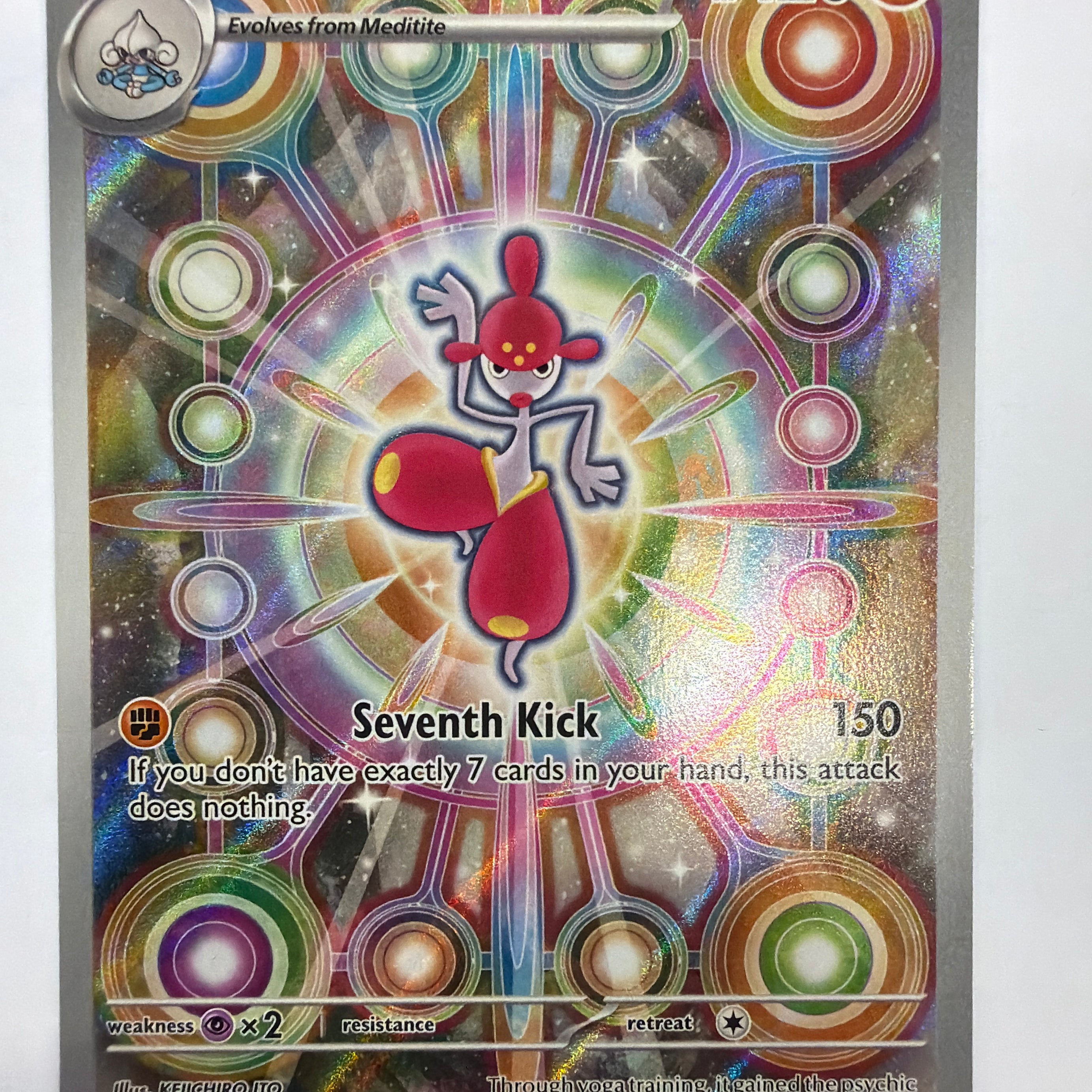 Pokémon TCG - Ascended Heroes Medicham 241/216 NM
