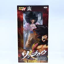 Banpresto Dragon Ball GT Super Master Stars Piece The Super Saiyan 4 Son Goku The Brush Statue