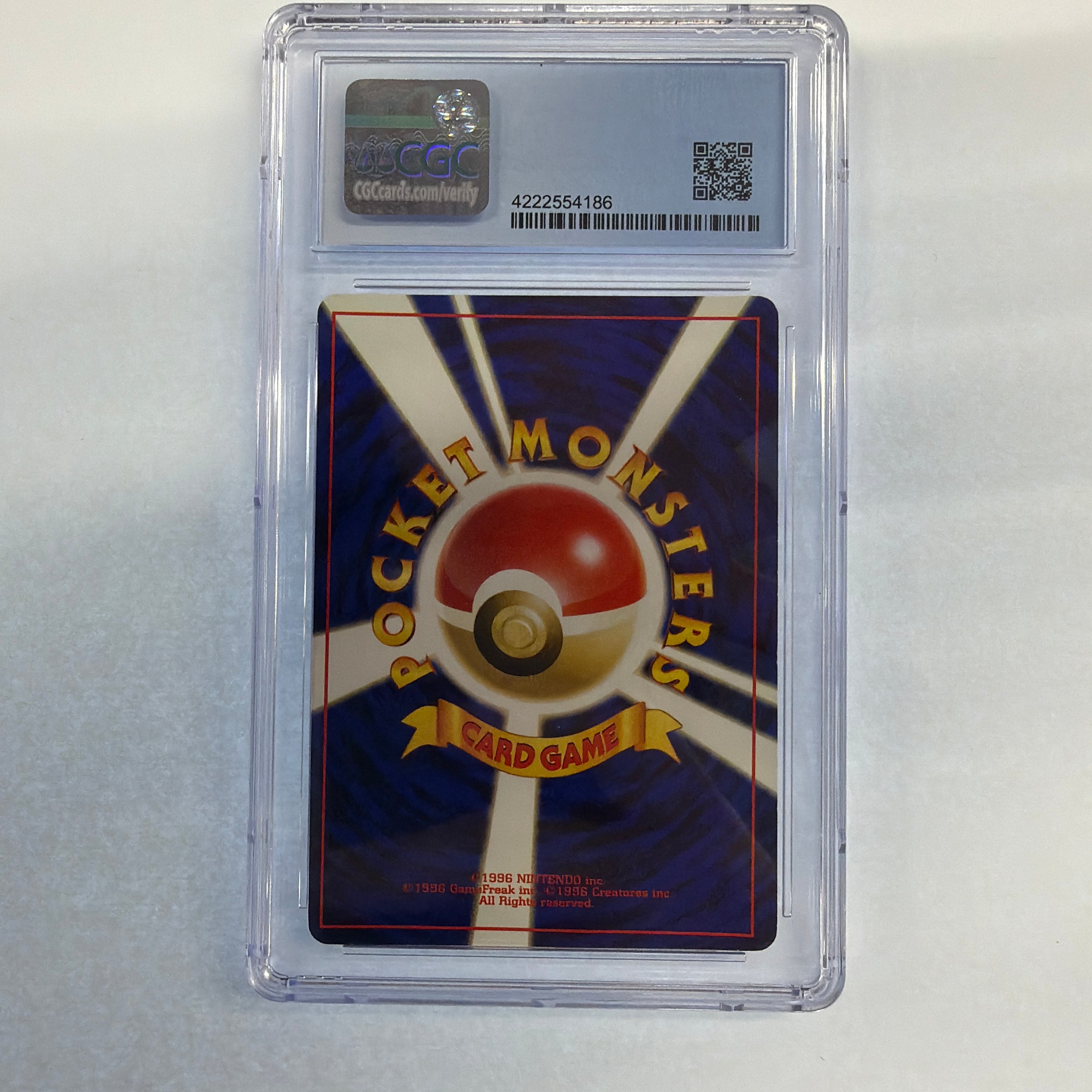Pokemon TCG - CGC Excellent 5.5 JP Gold, Silver, to a New World Steelix No.208 Holo