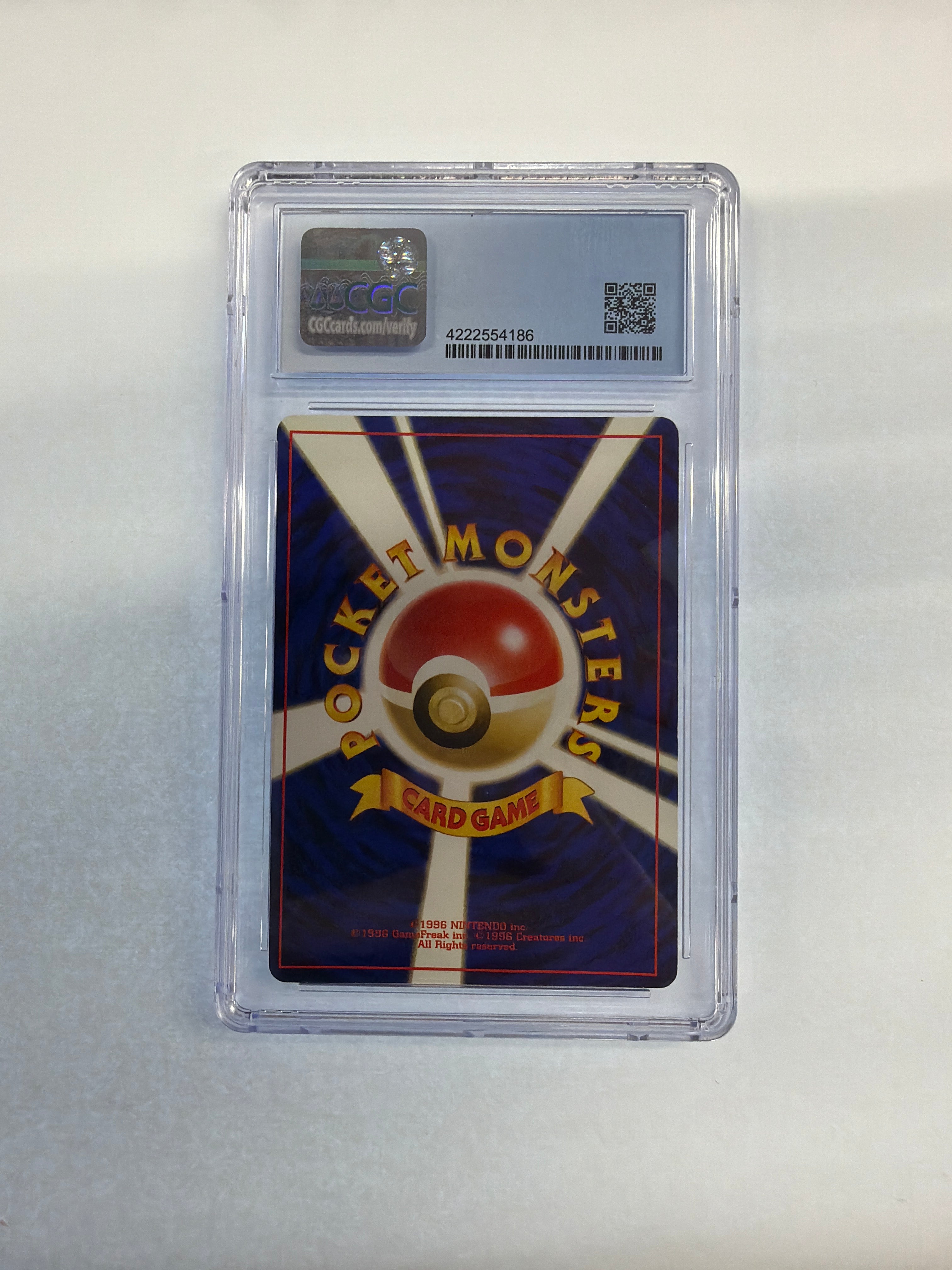 Pokemon TCG - CGC Excellent 5.5 JP Gold, Silver, to a New World Steelix No.208 Holo