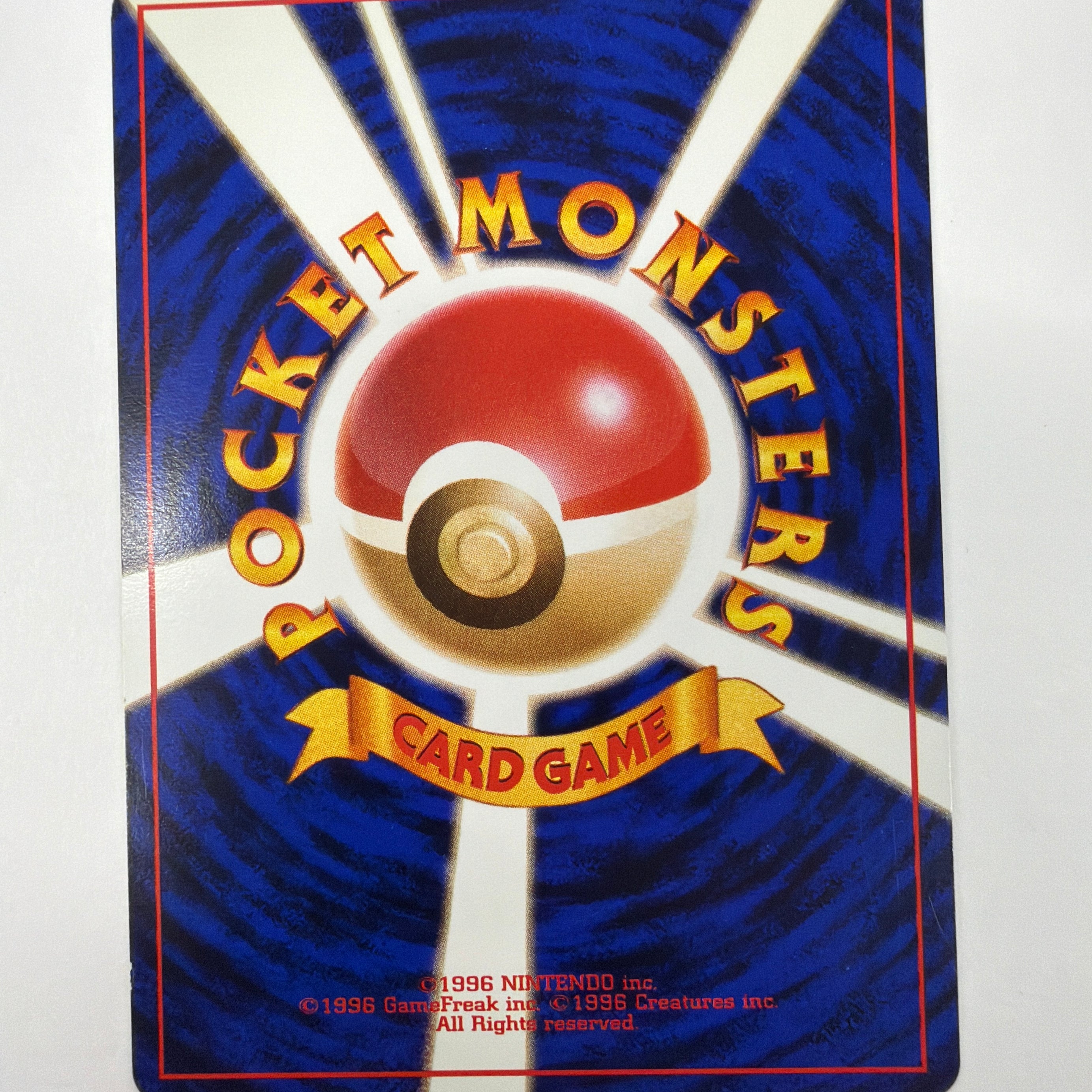 Pokémon TCG - Japanese Jungle Fearow No. 022 NM