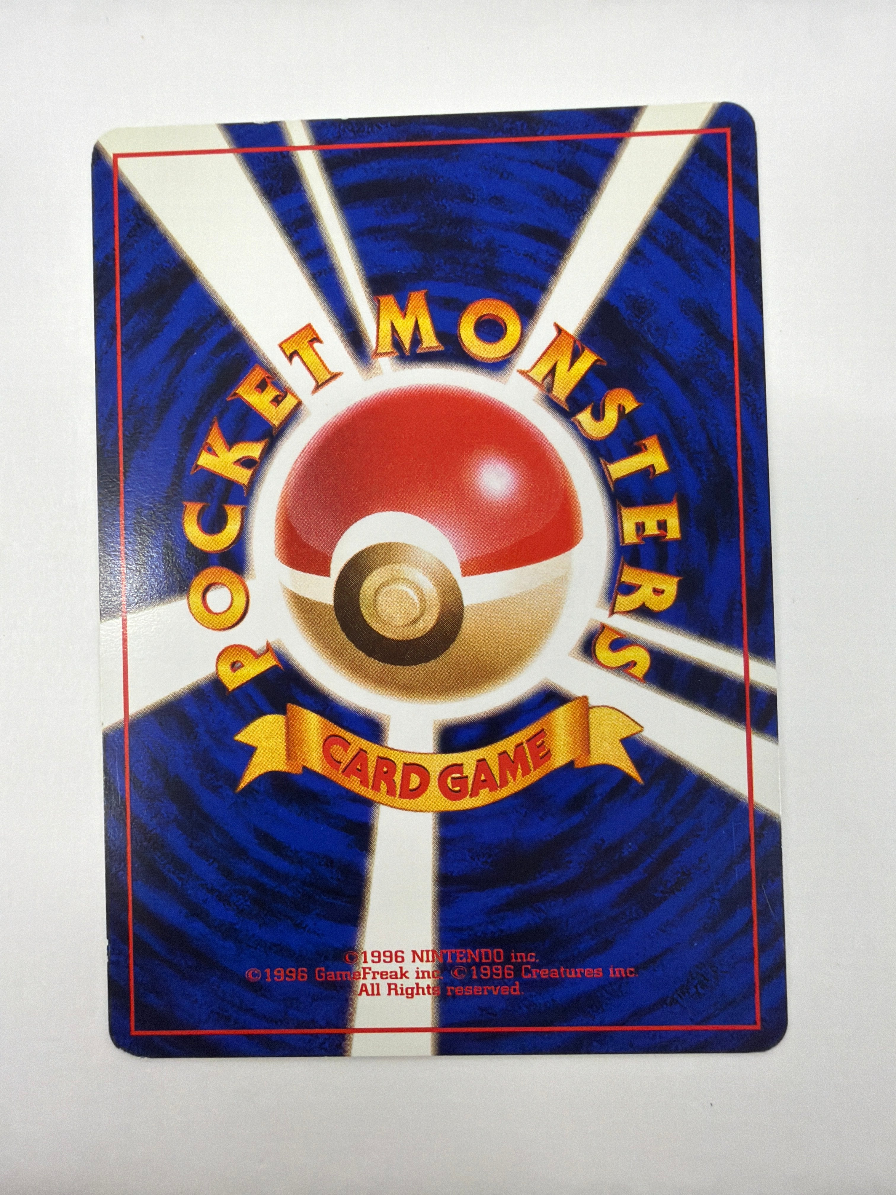 Pokémon TCG - Japanese Jungle Fearow No. 022 NM