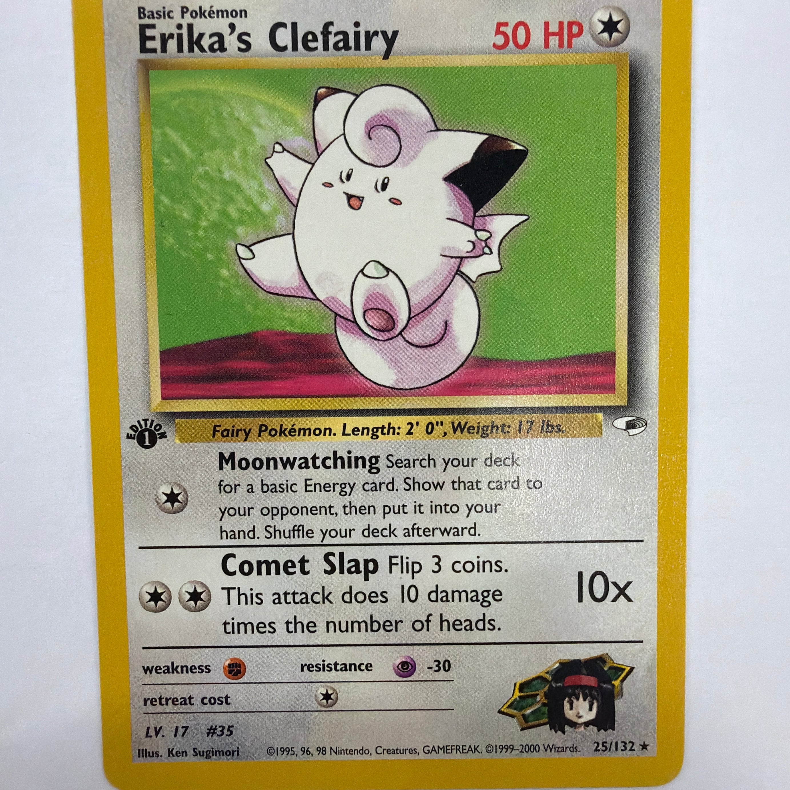 Pokémon TCG - Gym Heroes 1st Edition Erika's Clefairy 25/132 NM