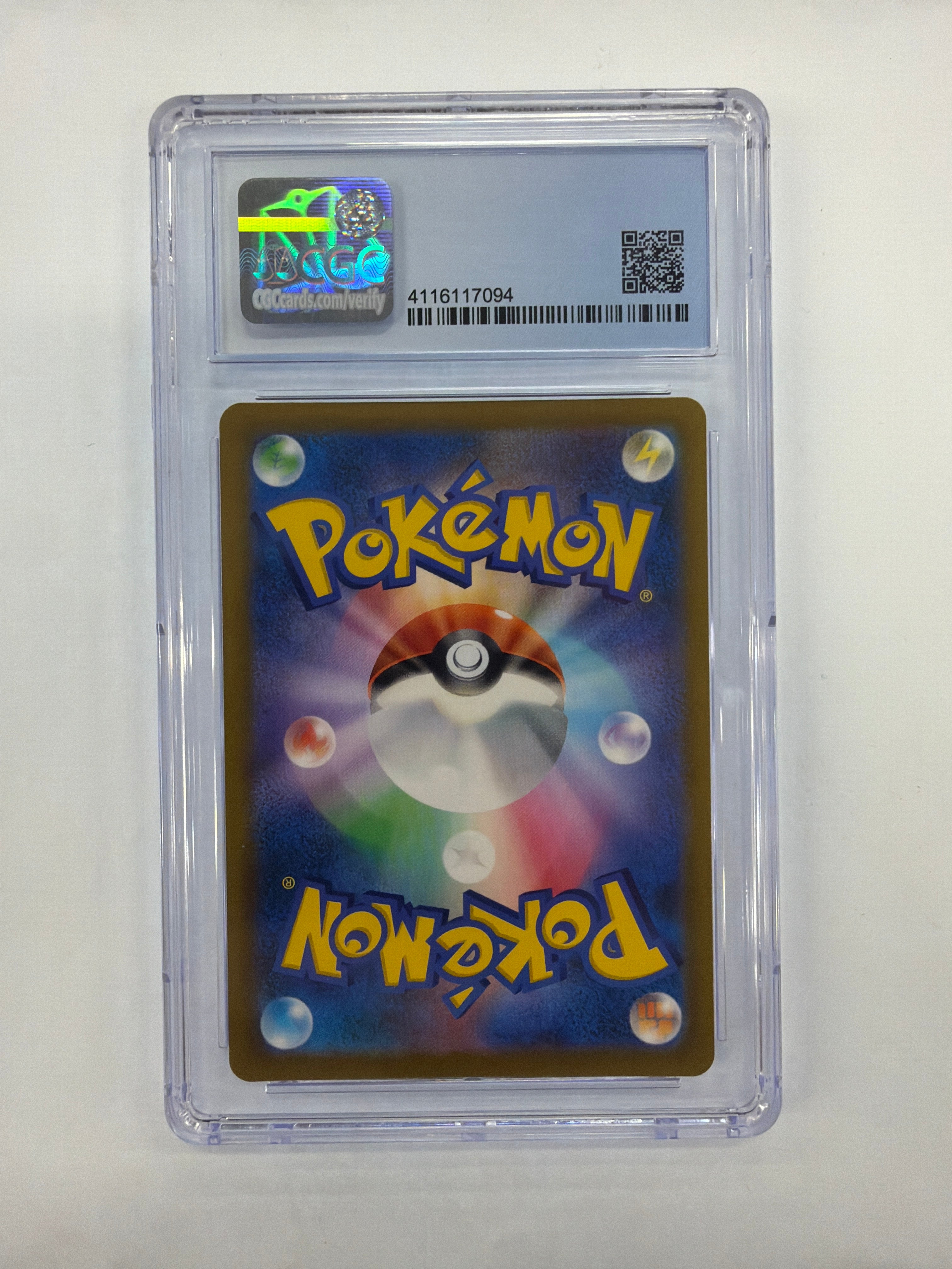 Pokémon TCG - CGC Gem Mint 9.5 VMax Climax Rapid Strike Urshifu VMax 095/184