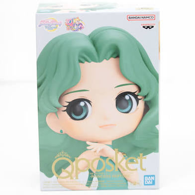 Banpresto QPosket Sailor Moon Eternal Princess Neptune