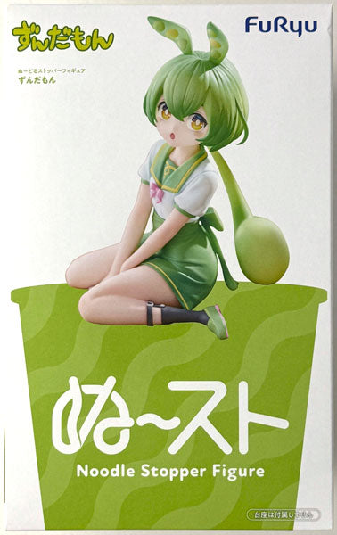 FuRyu Noodle Stopper Figure Zundamon Sakamoto Ahiru Statue