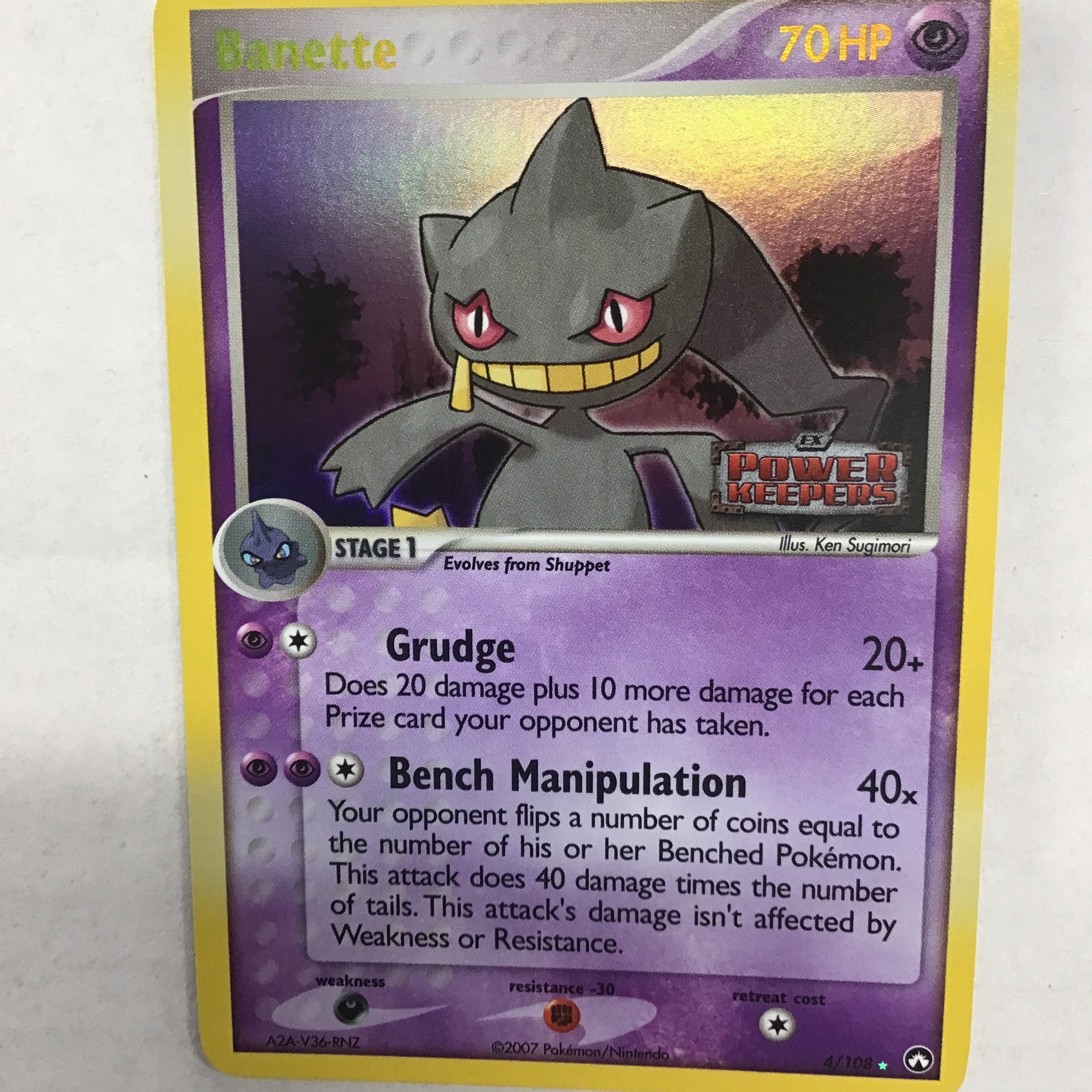 Pokémon TCG - EX Power Keepers Banette 4/108 NM