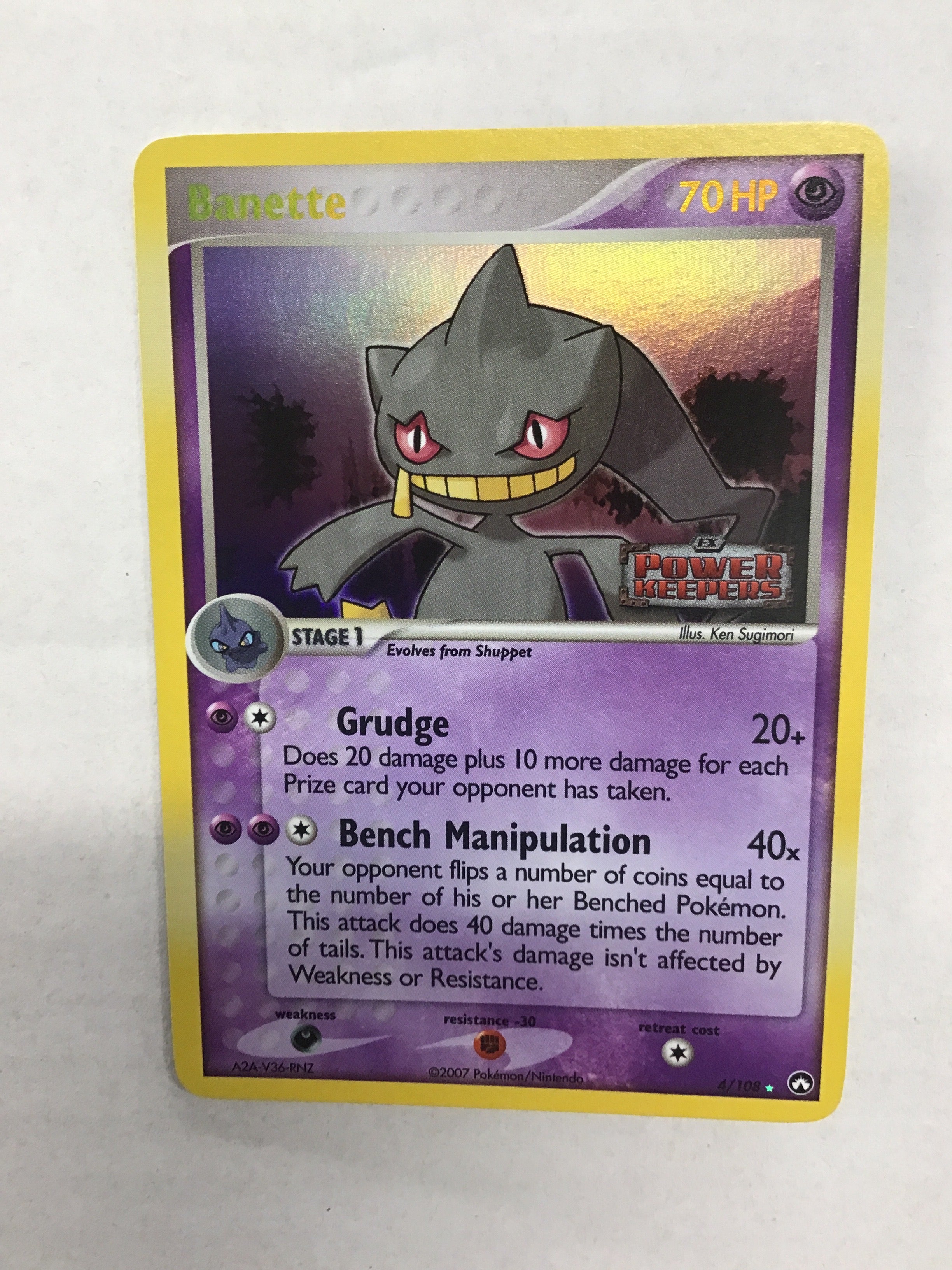 Pokémon TCG - EX Power Keepers Banette 4/108 NM