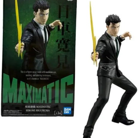 Bandai Banpresto Maximatic Jujutsu Kaisen Hiromi Higuruma Statue