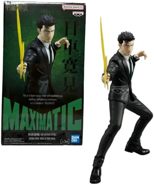 Bandai Banpresto Maximatic Jujutsu Kaisen Hiromi Higuruma Statue