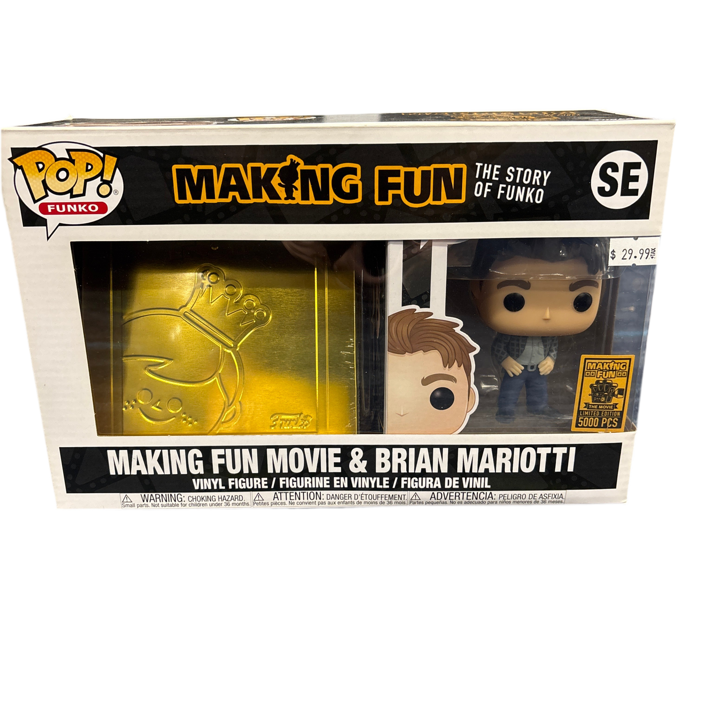 Funko Pop! Funko Making Fun The Story of Funko Making Fun Movie & Brian Mariotti SE Limited 5000 pcs