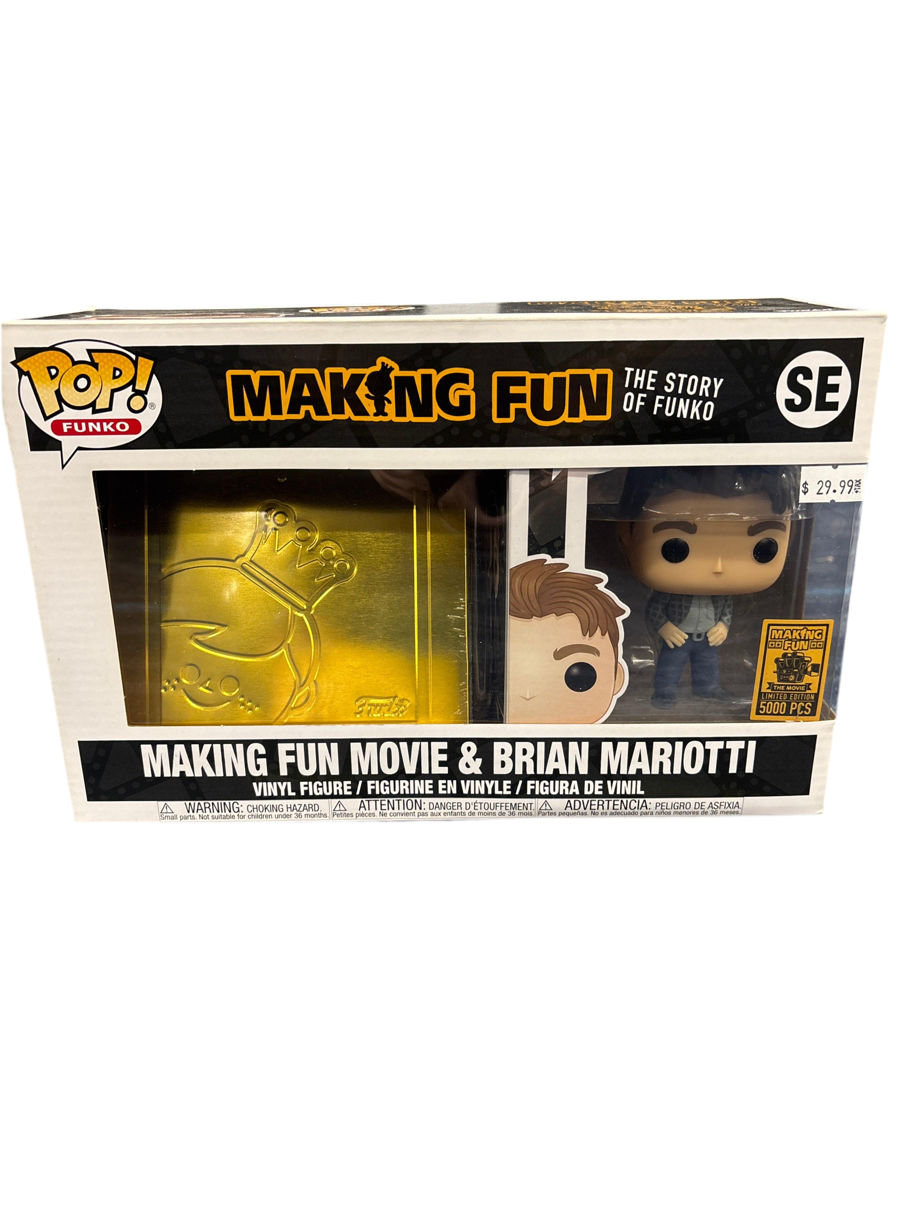 Funko Pop! Funko Making Fun The Story of Funko Making Fun Movie & Brian Mariotti SE Limited 5000 pcs