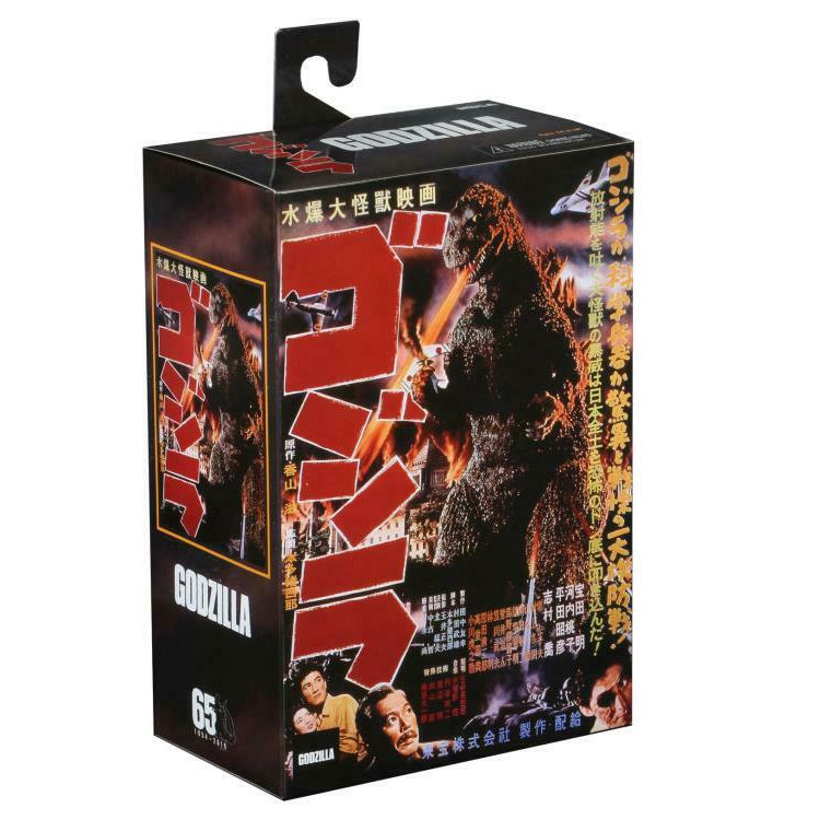 Neca Godzilla 65th 1954 Kaiju Monster Action Figure