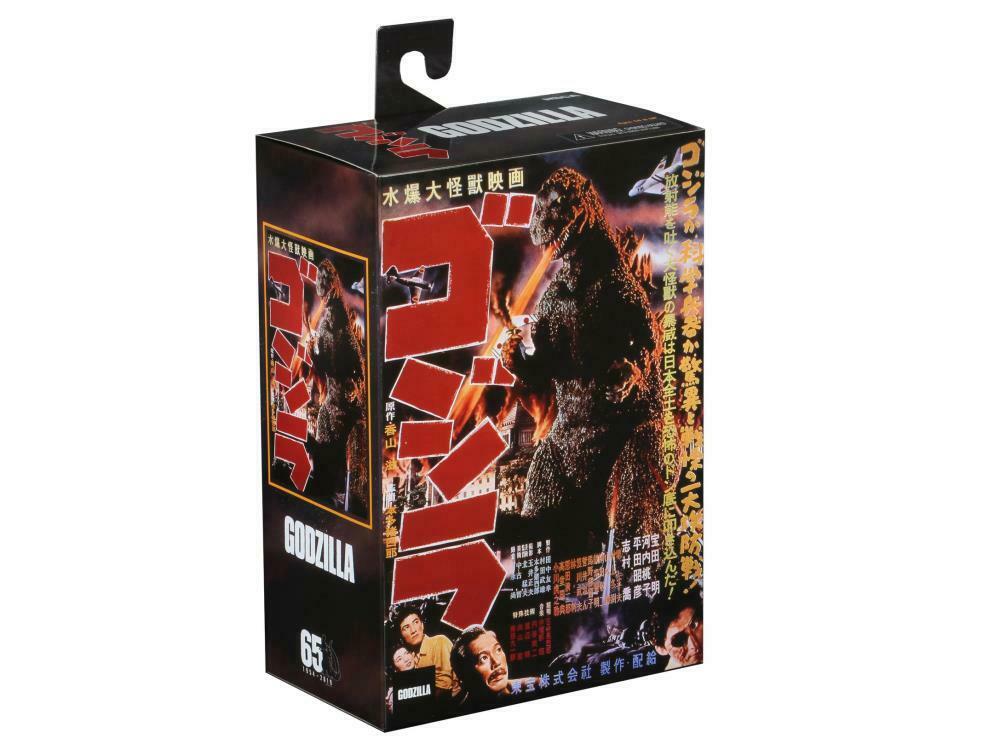 Neca Godzilla 65th 1954 Kaiju Monster Action Figure