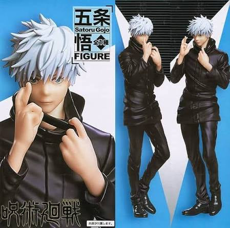 Taito Jujutsu Kaisen Satoru Gojo Statue