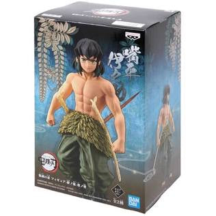 Banpresto Demon Slayer Insokue Hashibira Statue A