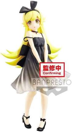 Banpresto Espresto Ishin Nishio Statue