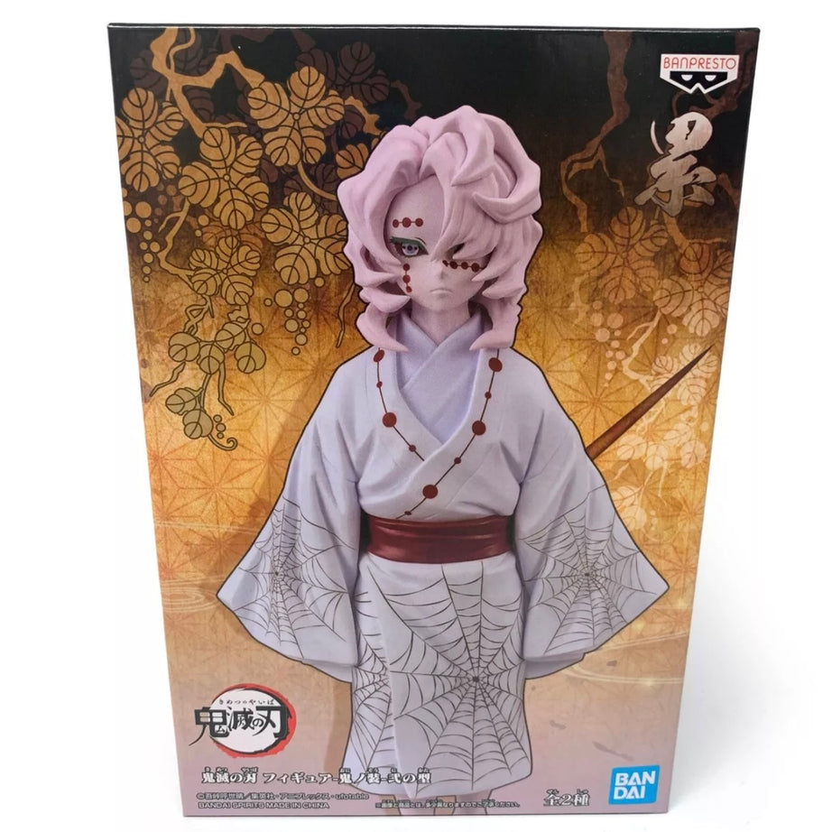 Banpresto Demon Slayer: Demon Series Vol.3 Rui B Figure