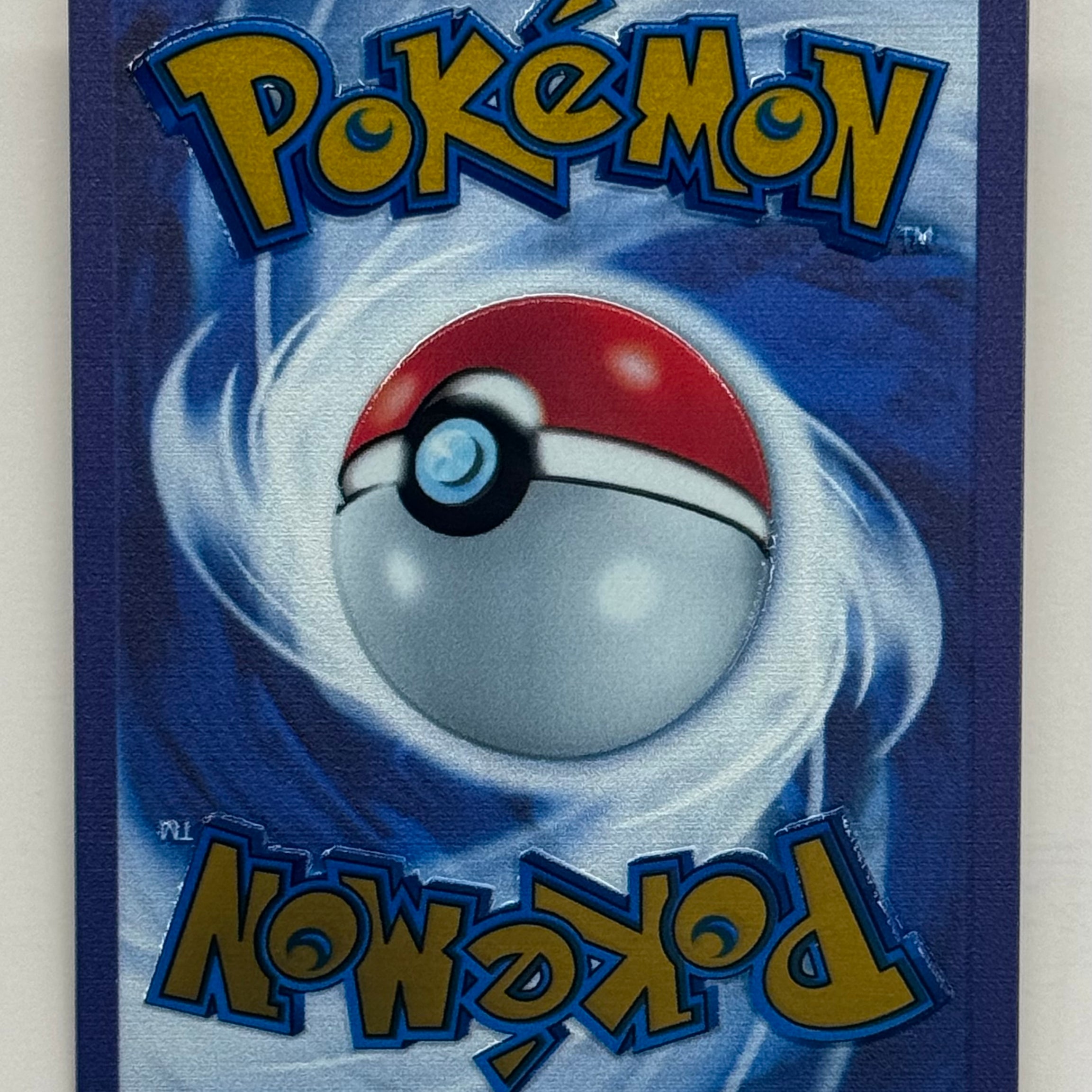 Pokémon TCG - 151 Mew EX (Metal Card) 205/165 NM