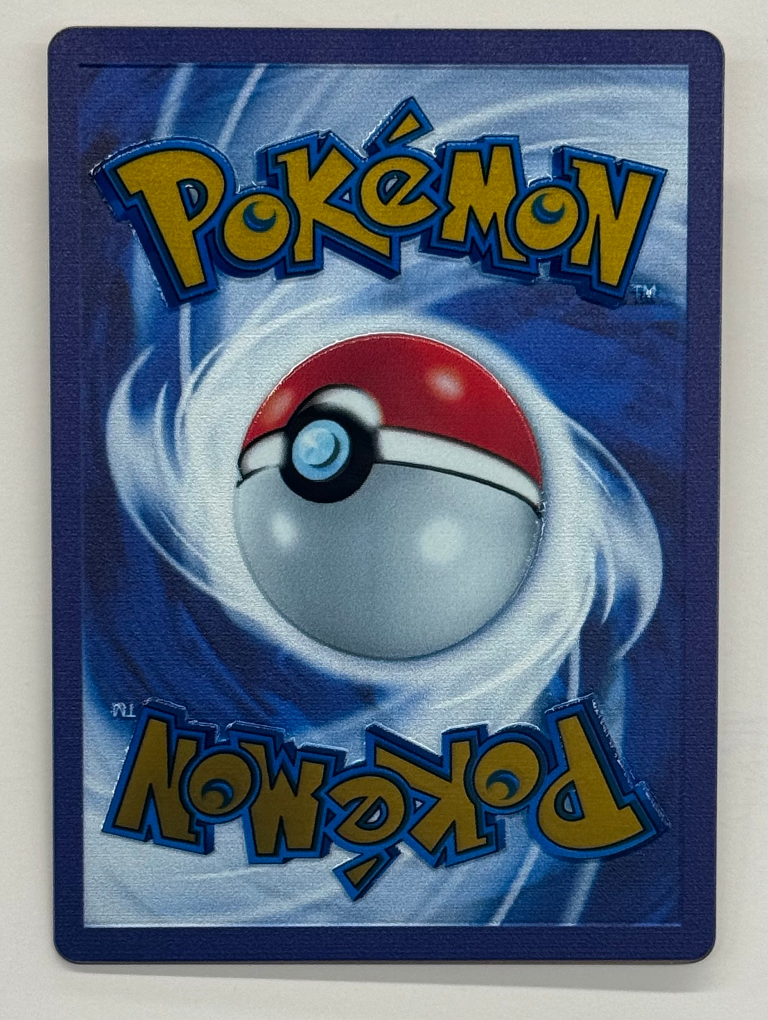 Pokémon TCG - 151 Mew EX (Metal Card) 205/165 NM