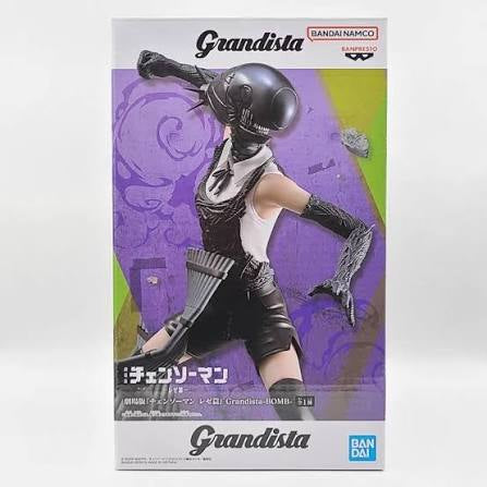 Bandai Banpresto Grandista Chainsaw Man Bomb Statue