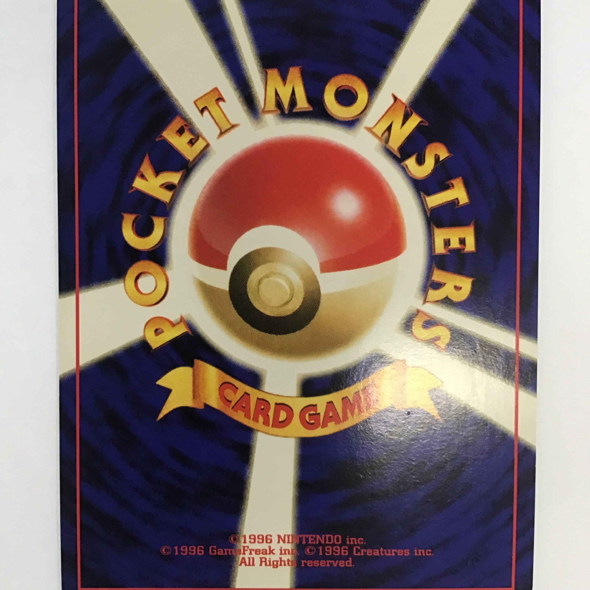 Pokémon TCG - Gold, Silver, to a New World... JP Card-Flip Game (Goldenrod Game Corner) No. 080 NM
