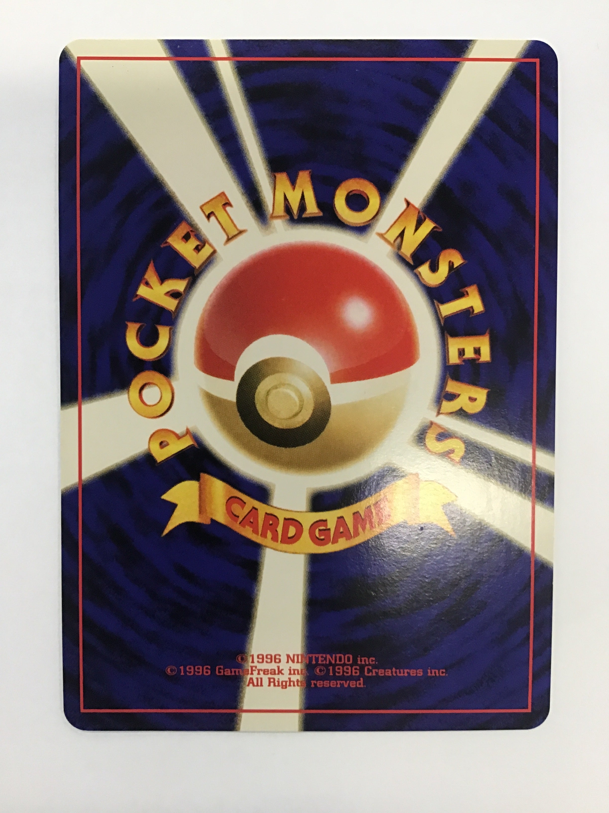 Pokémon TCG - Gold, Silver, to a New World... JP Card-Flip Game (Goldenrod Game Corner) No. 080 NM