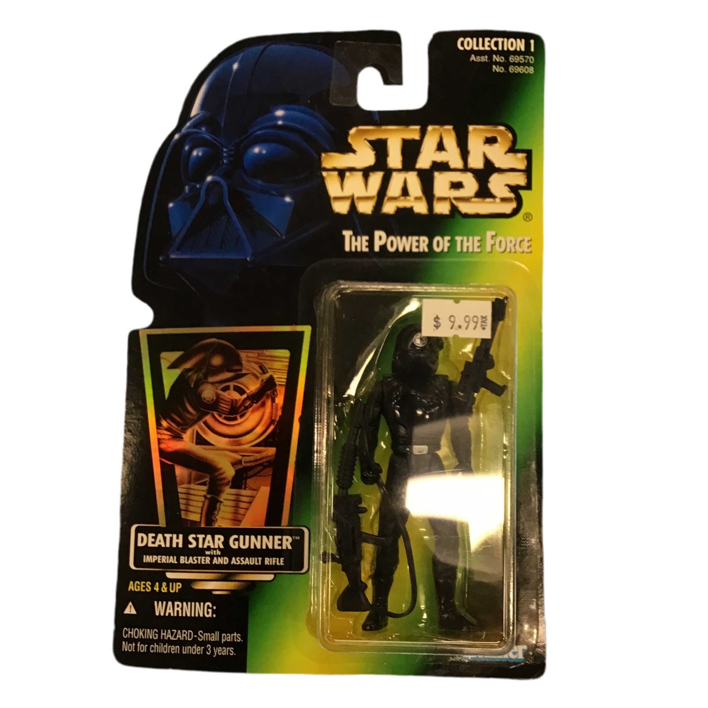 Kenner Star Wars The Power Of The Force Death Star Gunner