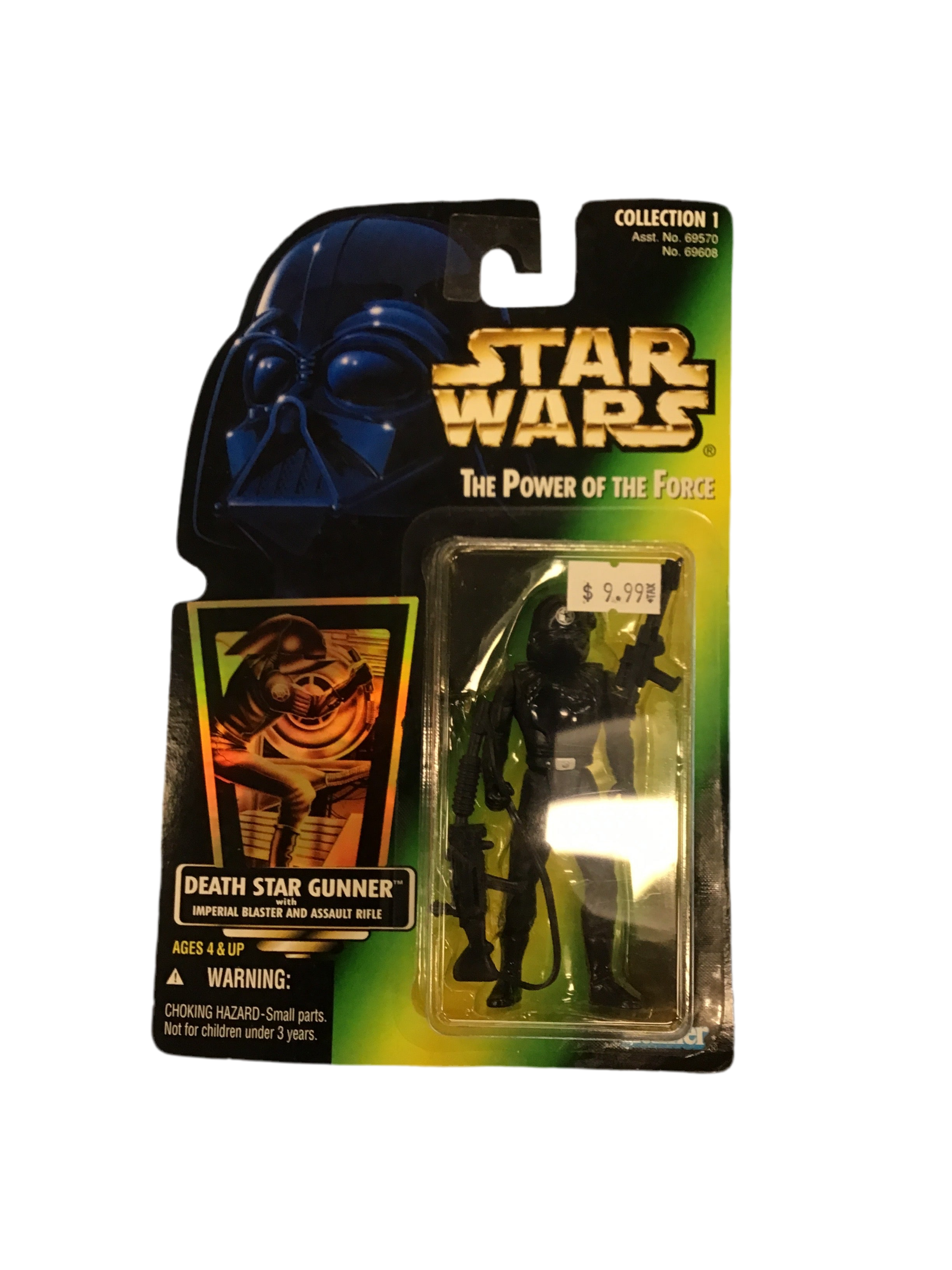 Kenner Star Wars The Power Of The Force Death Star Gunner
