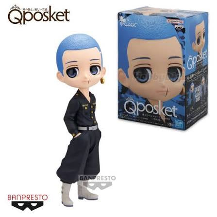 Banpresto QPosket Tokyo Revengers Hakkai Shiba Version A Figure