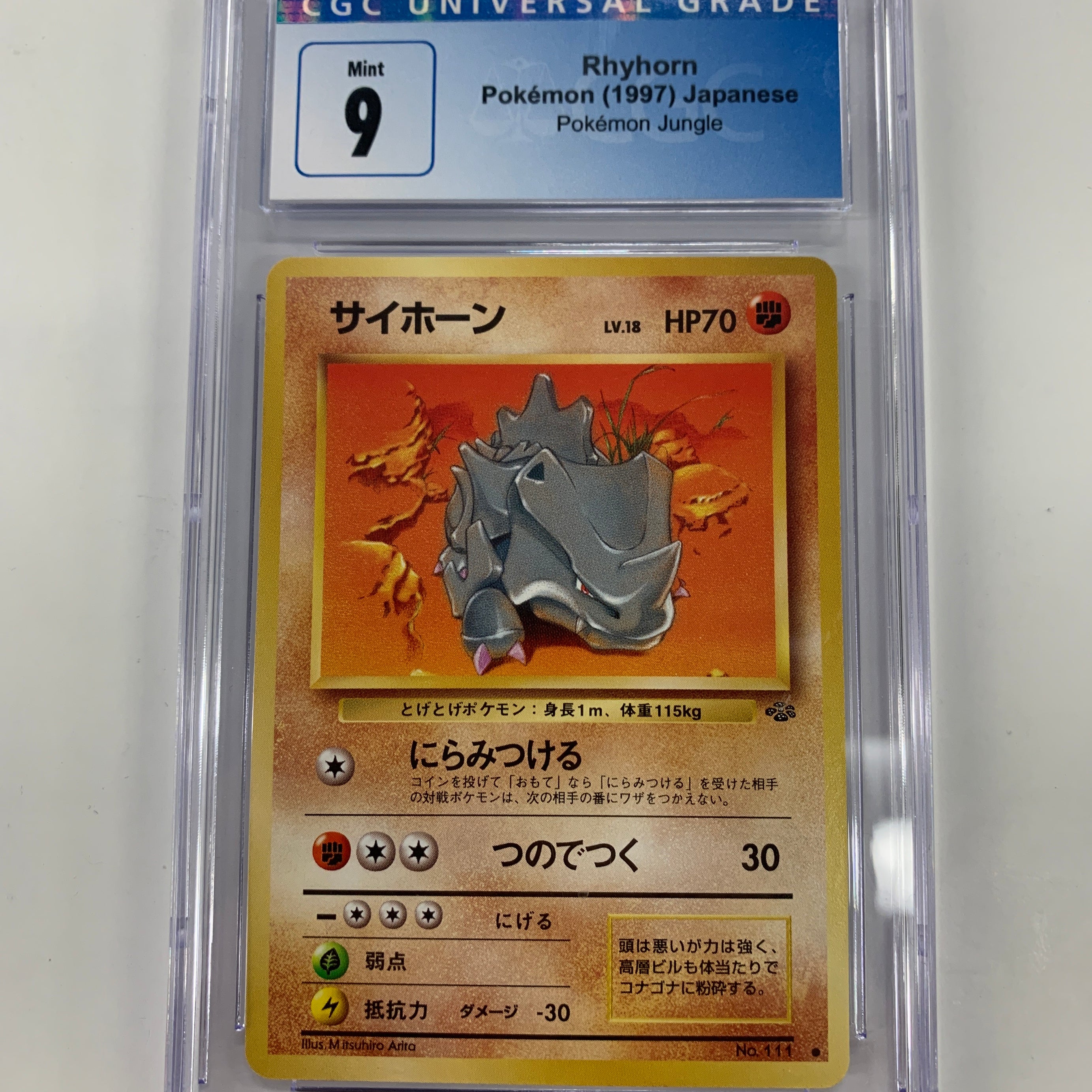 Pokémon TCG - CGC Mint 9 Pokémon Jungle Ryhorn No.111