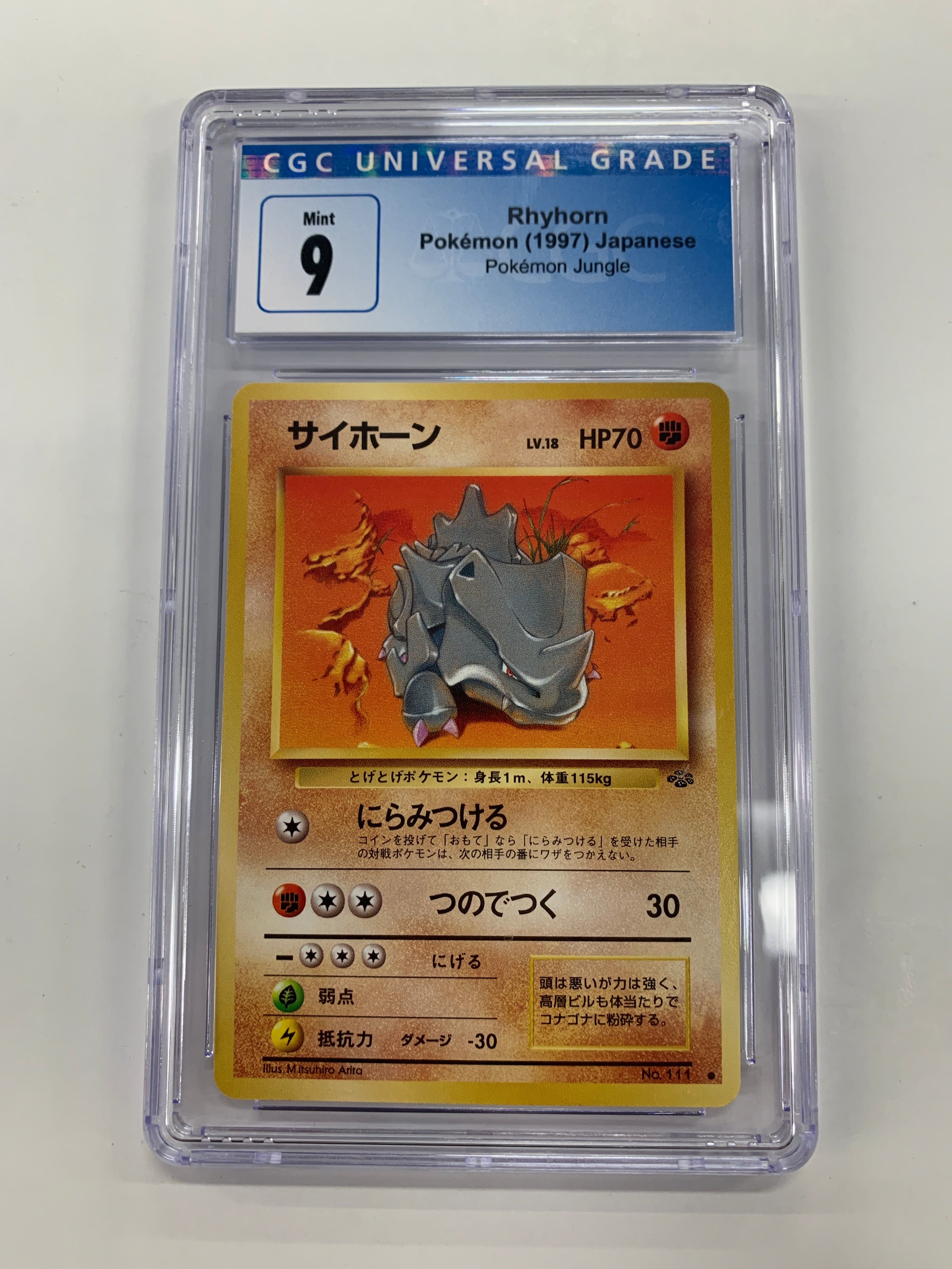 Pokémon TCG - CGC Mint 9 Pokémon Jungle Ryhorn No.111