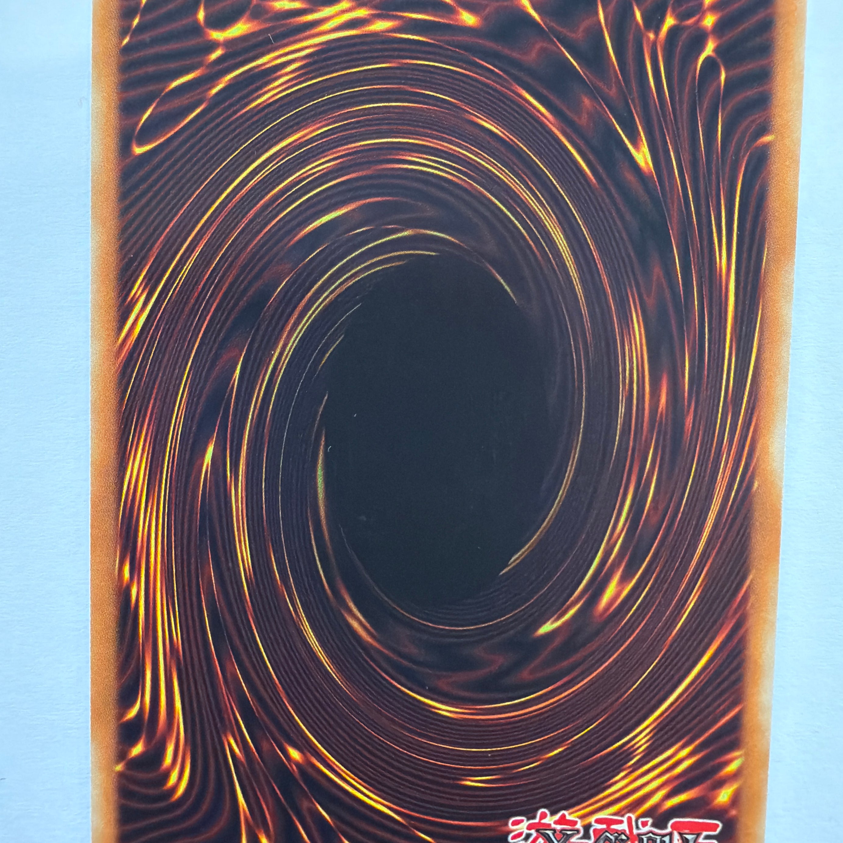 Yu-Gi-Oh! TCG - Lord of the Tachyon Galaxy Number 107: Galaxy-Eyes Tachyon Dragon LTGY-EN044 NM