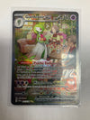 Pokemon TCG Gardevoir EX 245/198 Scarlet & Violet Base Set Illustration Rare NM