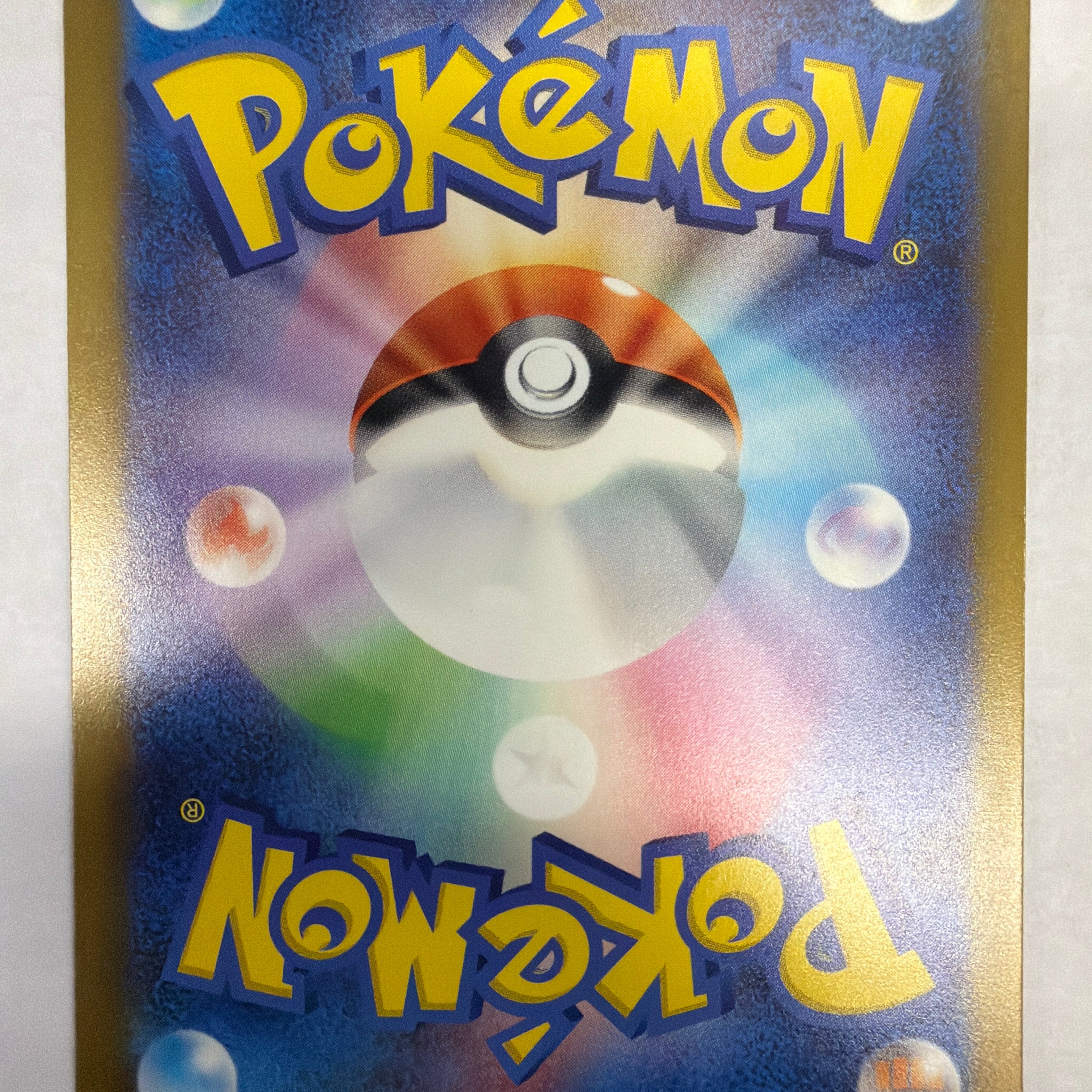 Pokémon TCG - sv4M Future Flash Swablu 076/066 NM