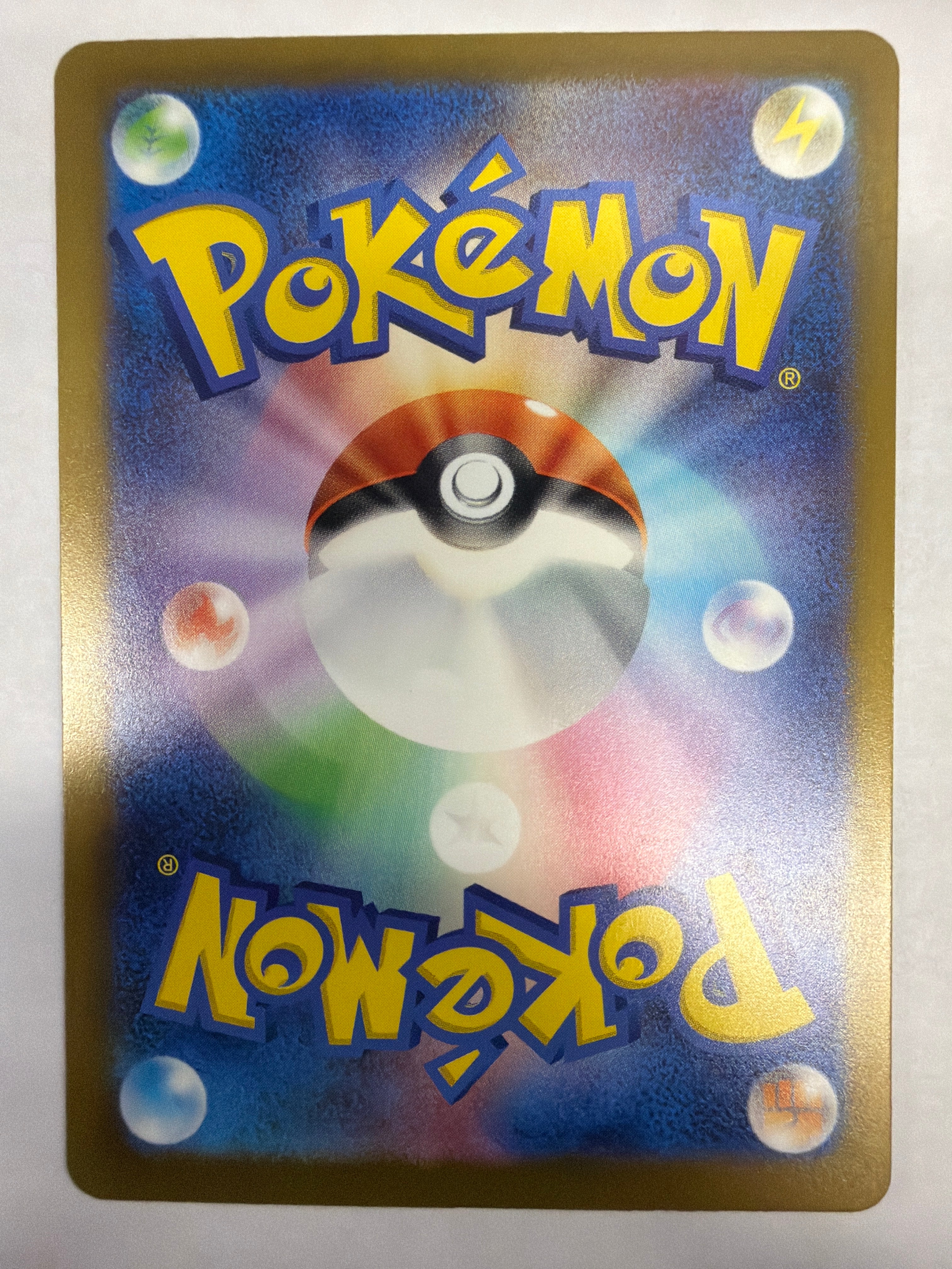 Pokémon TCG - sv4M Future Flash Swablu 076/066 NM