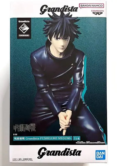 Bandai Banpresto Grandista Jujutsu Kaisen Fushiguro Megumi Statue