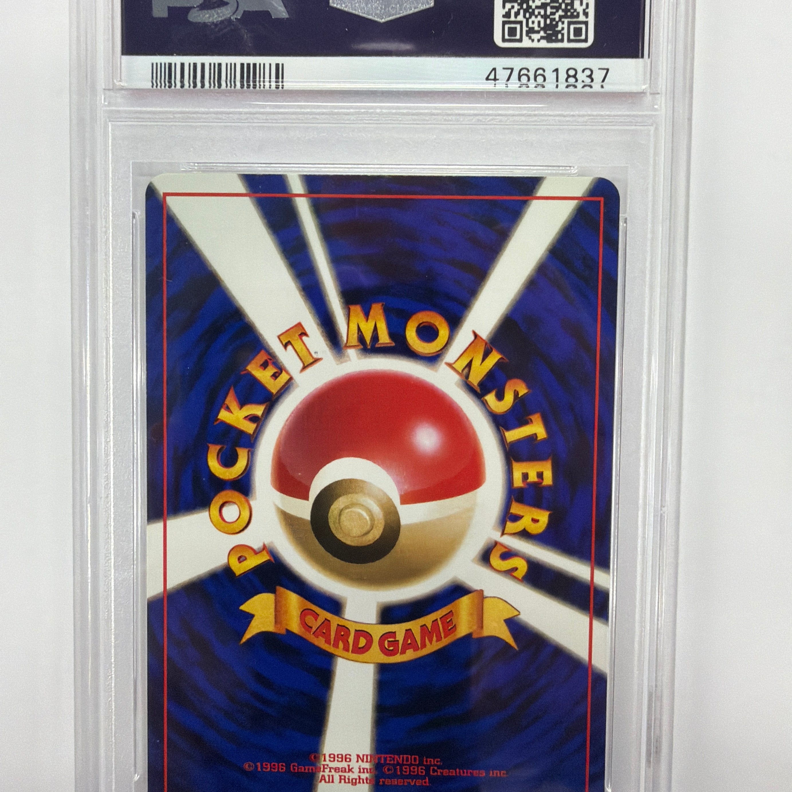 Pokémon TCG - PSA Mint 9 Leader's Stadiums Erika's Vileplume No. 045 NM