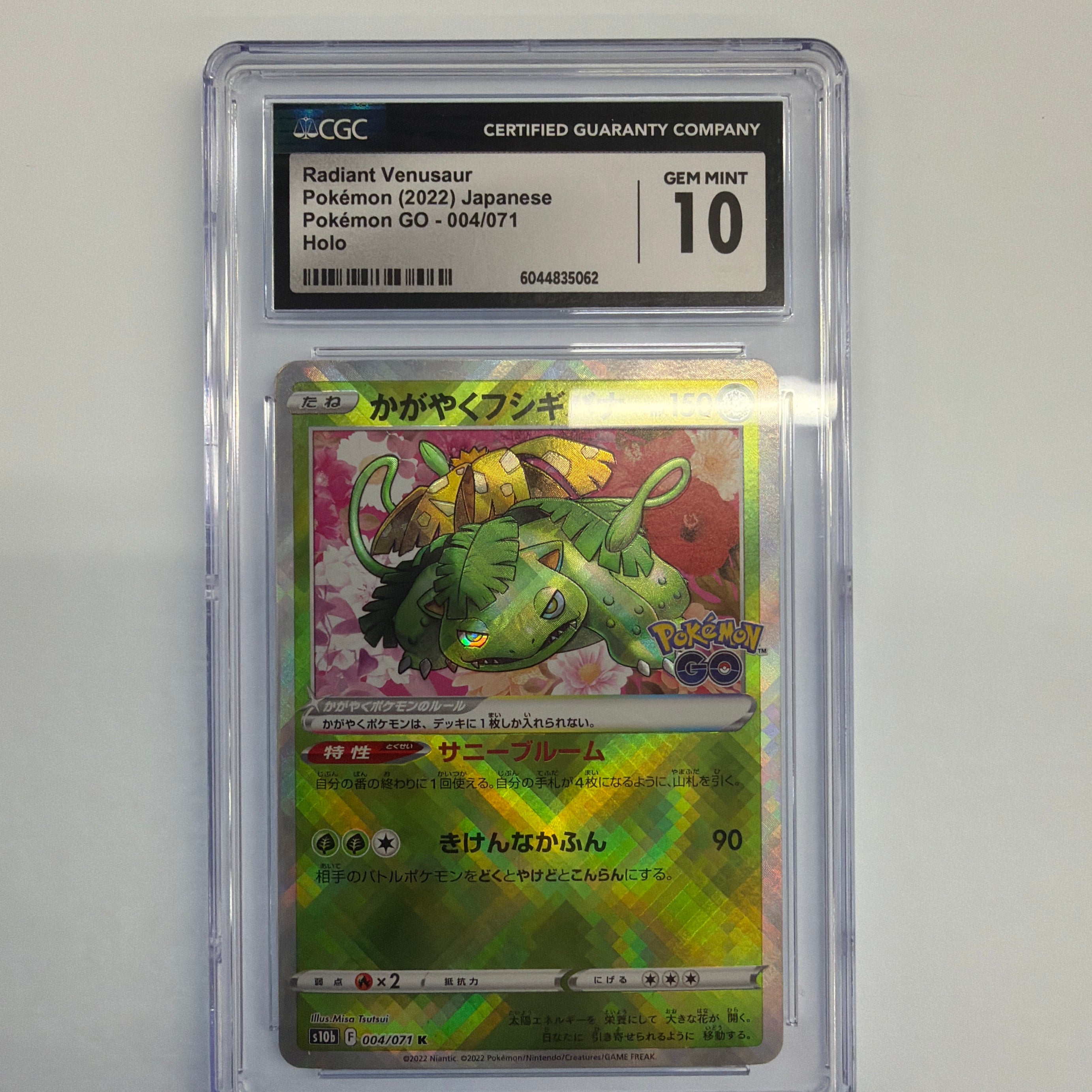 Pokemon TCG - CGC Gem Mint 10 JP Pokemon Go Radiant Venusaur 004/071 Holo