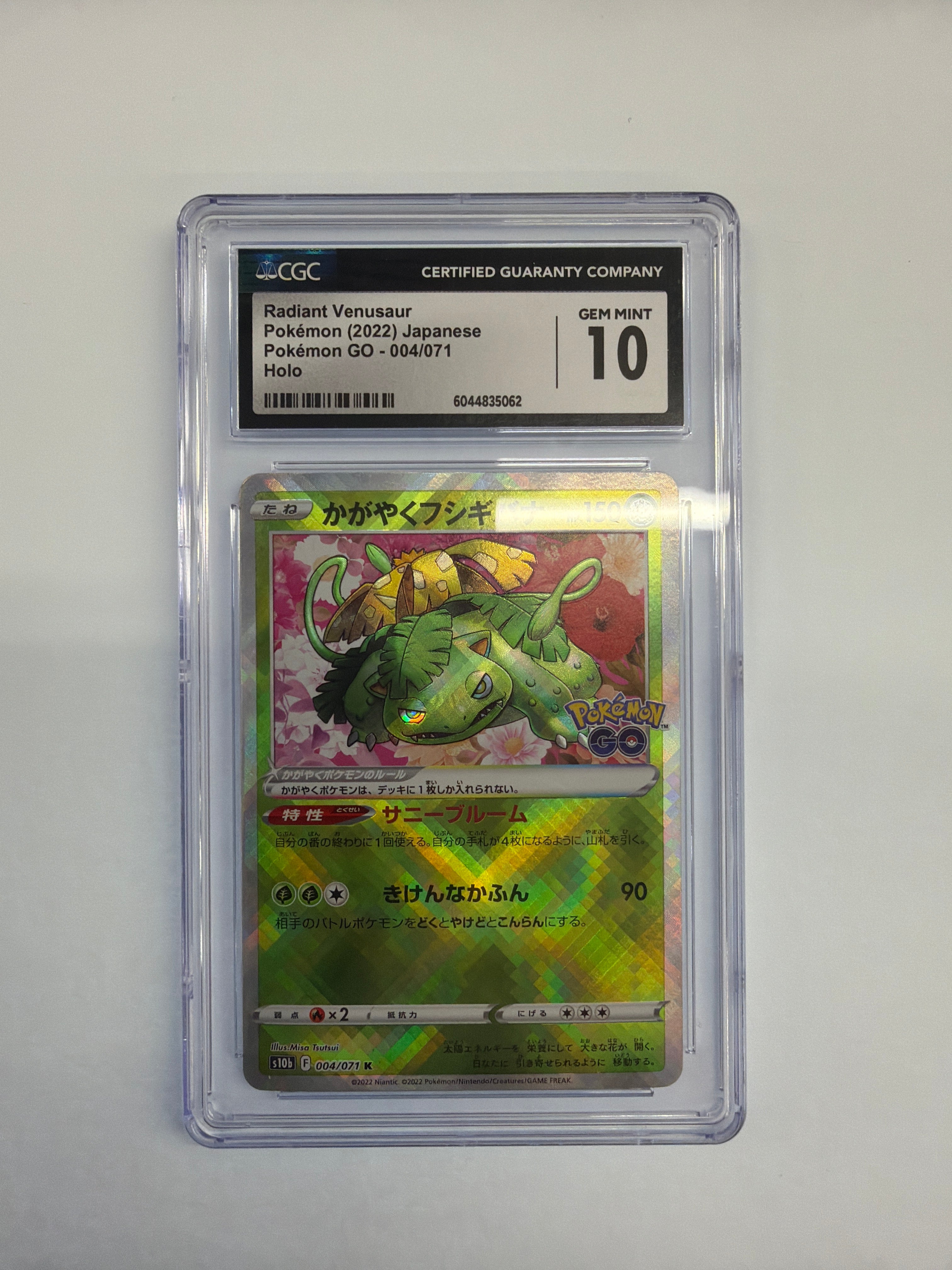 Pokemon TCG - CGC Gem Mint 10 JP Pokemon Go Radiant Venusaur 004/071 Holo