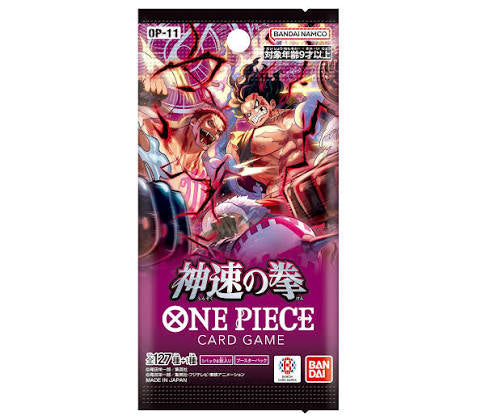 One Piece TCG - Japanese A Fist Of Divine Speed OP-11 Booster Pack