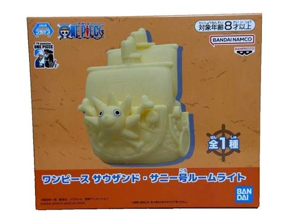 Bandai Banpresto One Piece Thousand Sunny Room Light