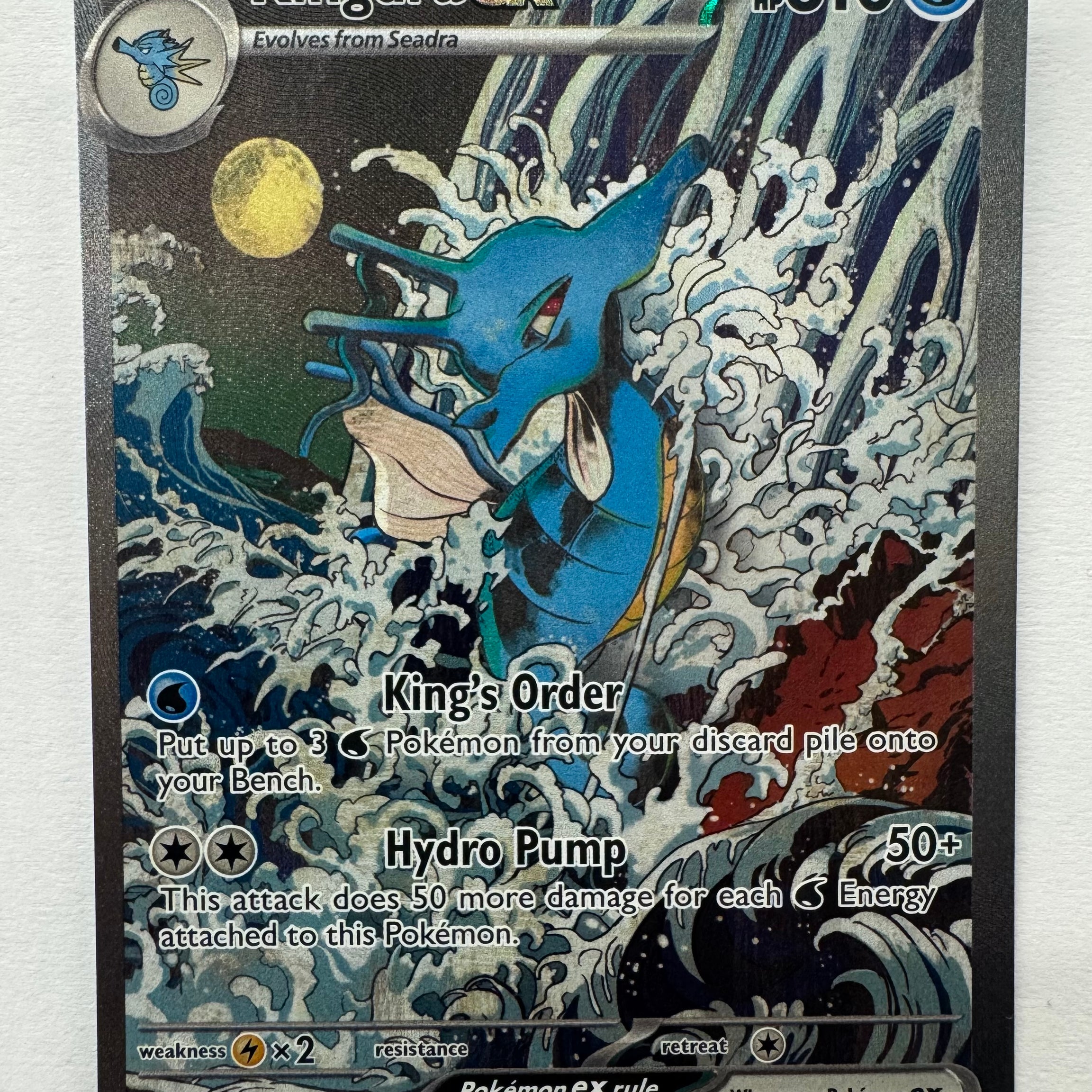 Pokémon TCG - Scarlet & Violet Promo Card Kingdra EX 131 NM